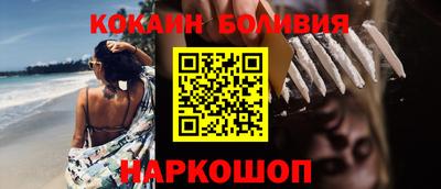 меф VHQ Донской