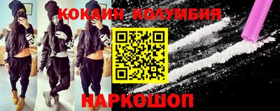 меф VHQ Донской