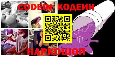 меф VHQ Донской