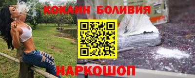 меф VHQ Донской