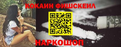 меф VHQ Донской