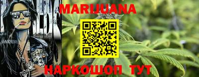 гашик Донецк