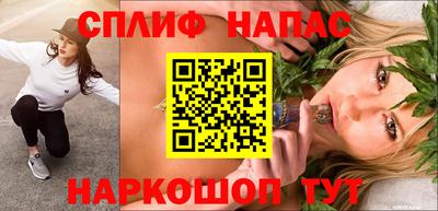 меф VHQ Донской