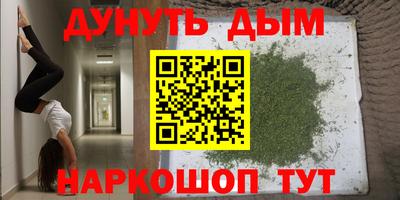 меф VHQ Донской
