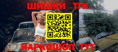 меф VHQ Донской