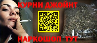 меф VHQ Донской