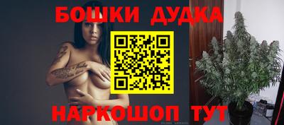 меф VHQ Донской