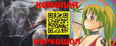 гашик Донецк