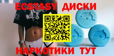 шишки Дубна