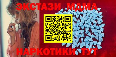 шишки Дубна