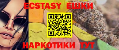 меф VHQ Донской