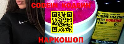 меф VHQ Донской