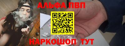 меф VHQ Донской