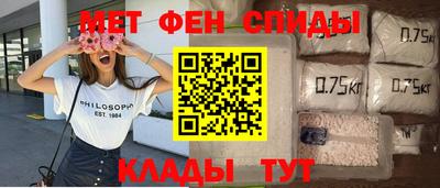 шишки Дубна