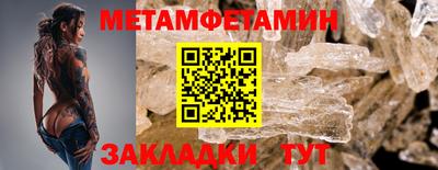 шишки Дубна
