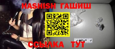 шишки Дубна