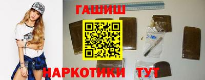 меф VHQ Донской