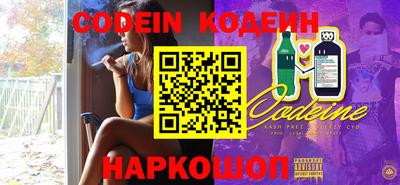 меф VHQ Донской