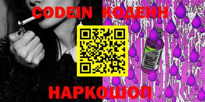 меф VHQ Донской