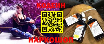меф VHQ Донской