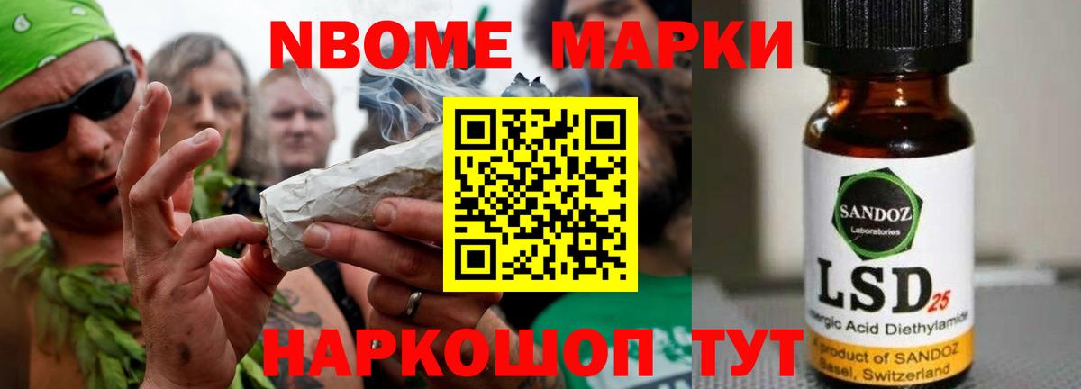 ЛСД экстази кислота  LSD-25 экстази ecstasy  Вход с VPN  Малгобек 